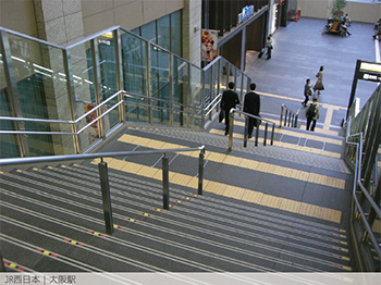 JR西日本｜大阪駅
